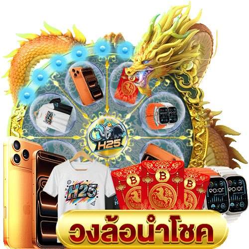 w88slot777 ฟรีเครดิตสมัคร ยูสเซอร์ บาคาร่า เล่นง่าย ได้เงินจริง